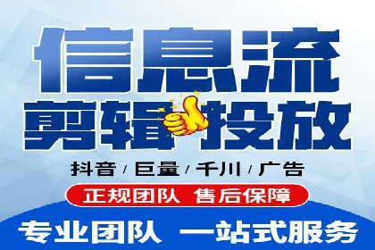 百度推广实战案例：快速实现流量转化