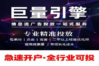 探索竞价推广SEM托管的奥秘——一则行业领先企业的案例